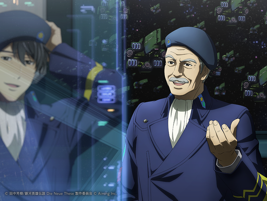 アレクサンドル・ビュコック