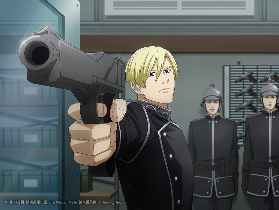 コルネリアス・ルッツ