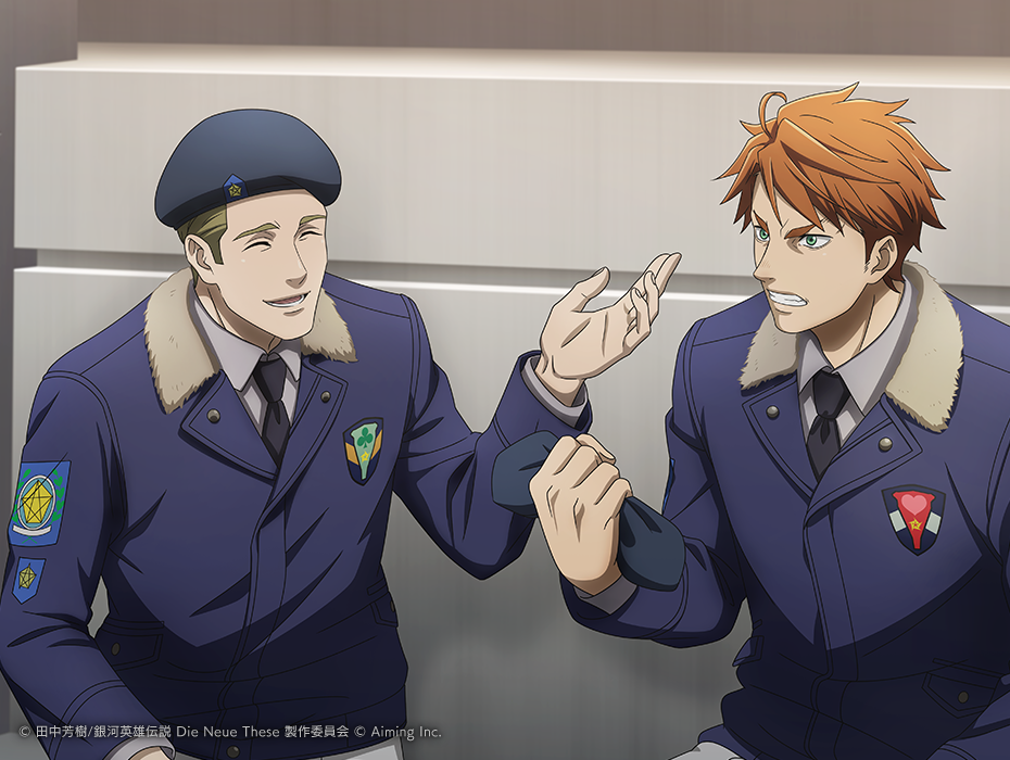 イワン・コーネフ