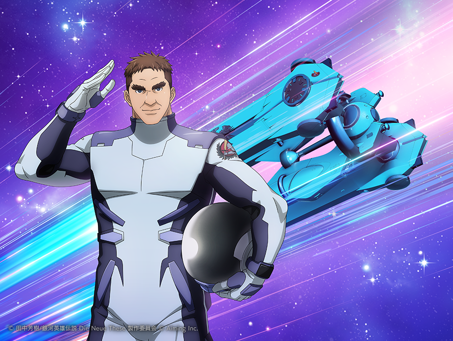 カール・グスタフ・ケンプ