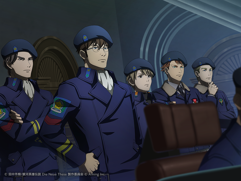 アレックス・キャゼルヌ