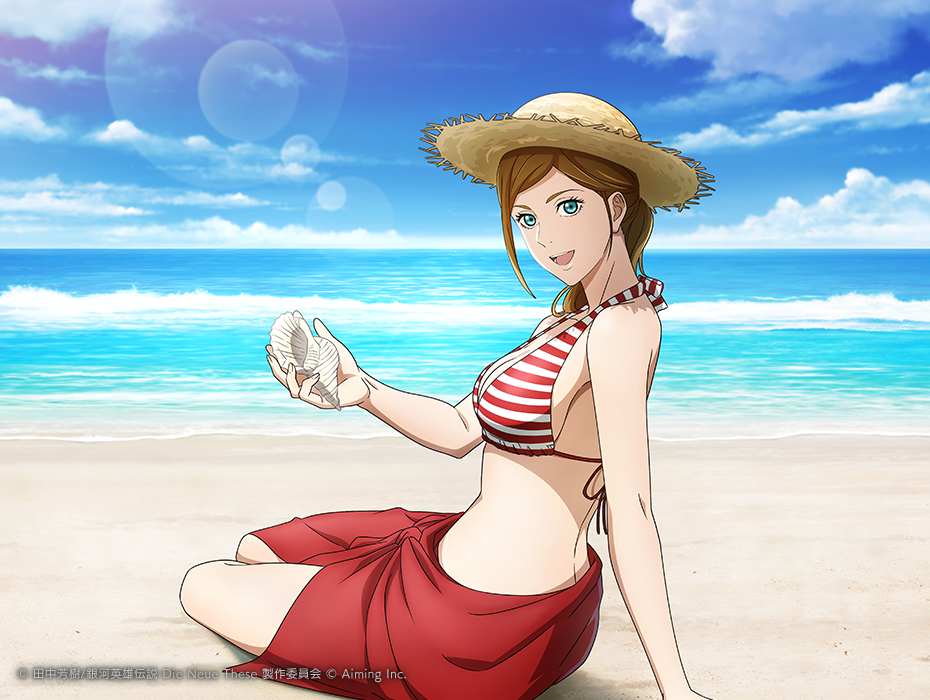 ジェシカ・エドワーズ