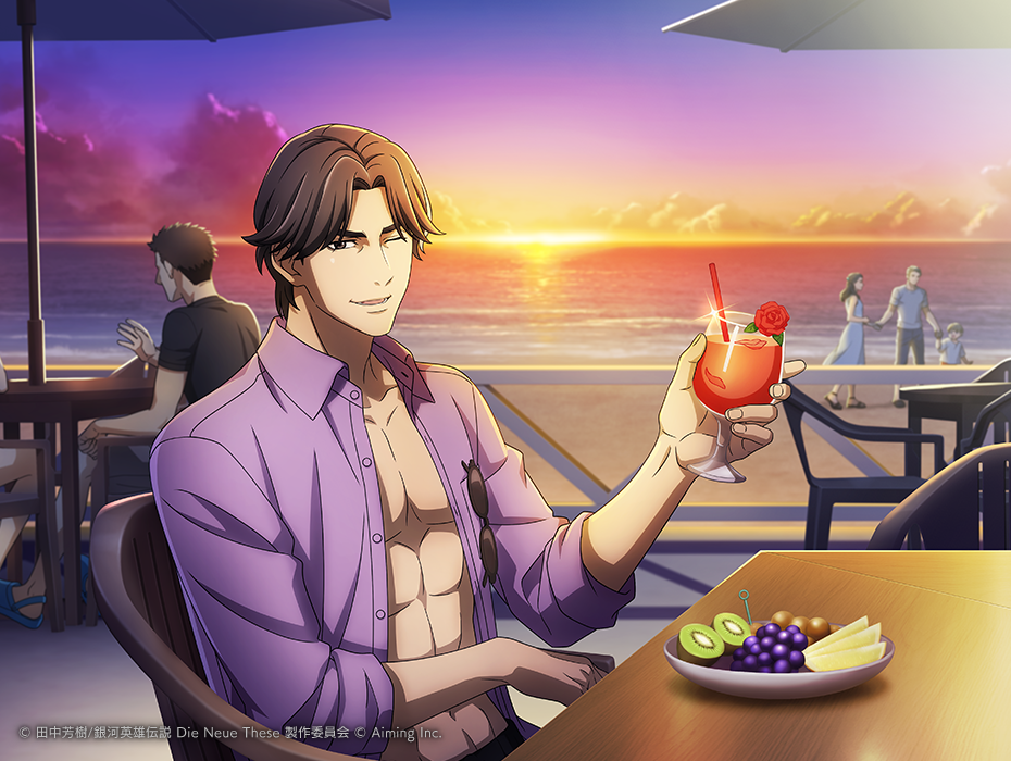 ワルター・フォン・シェーンコップ