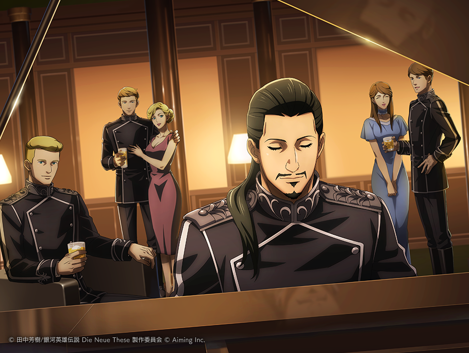 エルネスト・メックリンガー