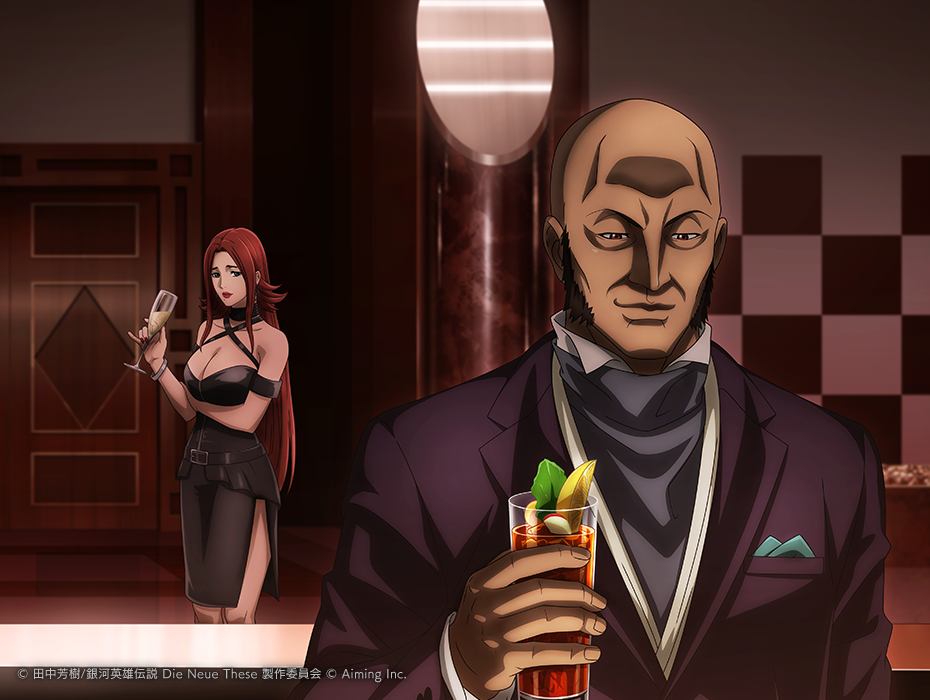 アドリアン・ルビンスキー