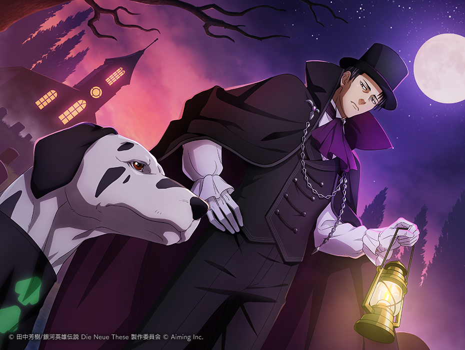 パウル・フォン・オーベルシュタイン