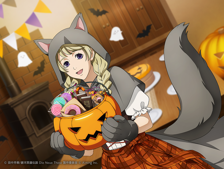 エヴァンゼリン・ミッターマイヤー