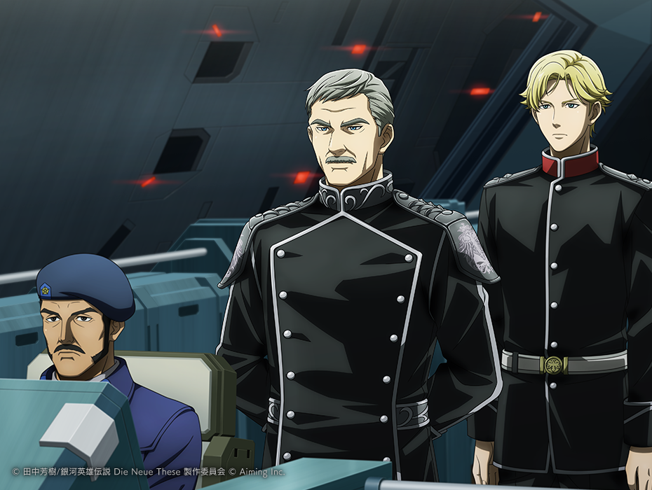 ウィリバルト・ヨアヒム・フォン・メルカッツ