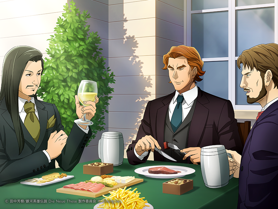 フリッツ・ヨーゼフ・ビッテンフェルト