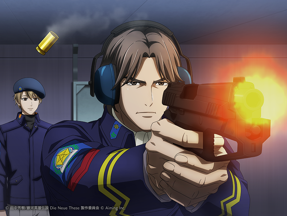 ワルター・フォン・シェーンコップ